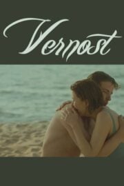 Vernost film inceleme